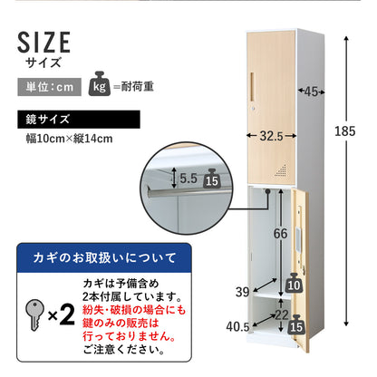 2人用ロッカー ジオン1列2扉