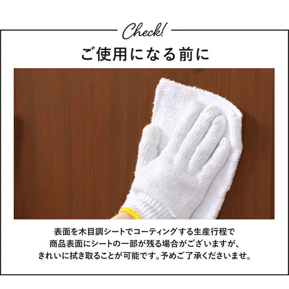 2人用ロッカー ジオン1列2扉