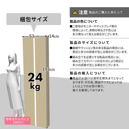 2人用ロッカー ジオン1列2扉