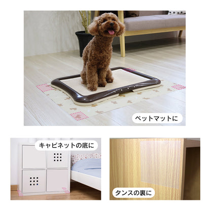 貼って使える ズレ防止シート4枚入り