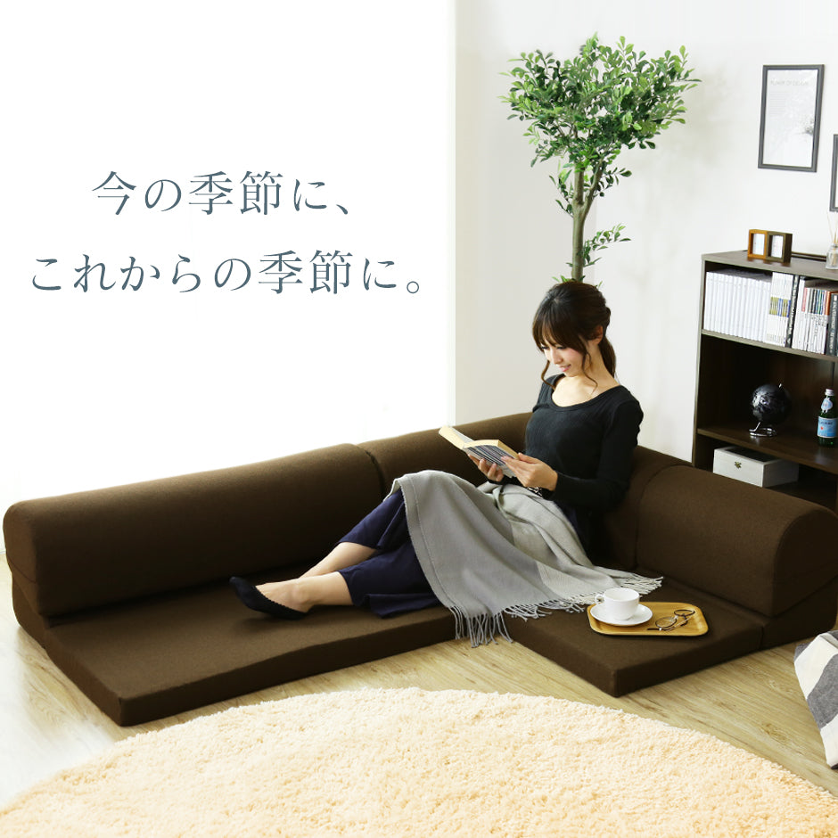 コーナーソファ  ローソファ NEWコロン