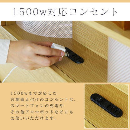 ベッド シングル フレームのみ 収納付き 照明付き 扉付き 組立式 クライブ S