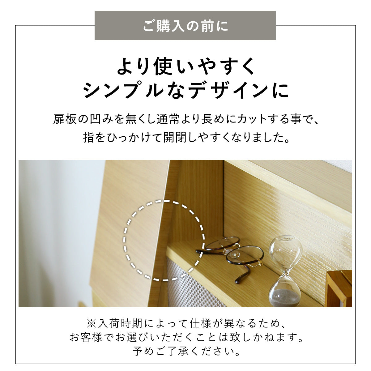 ベッド シングル フレームのみ 収納付き 照明付き 扉付き 組立式 クライブ S