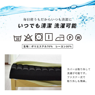 低反発マットレス ブラックサイレンス プレミアムカットS