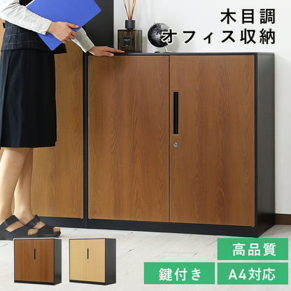 【幅90】 スチールラック アンジェ