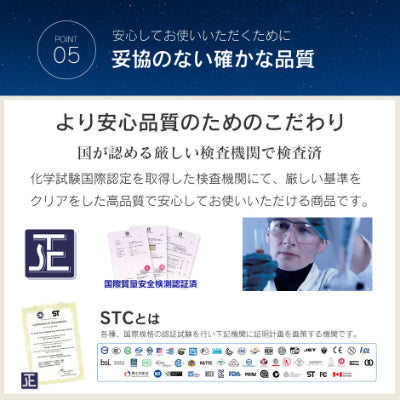 マットレス シングル 高反発 枕付き 厚さ10cm 高反発マットレス S