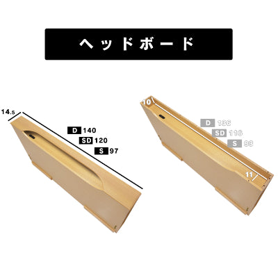 シングル ベッド シングル フレームのみ 収納 LED照明 宮棚 組立式 アンシャンテ S