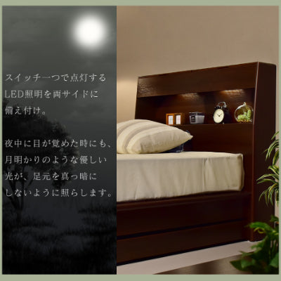 ダブルベッド ベッドフレーム 収納付き ダブル オアシス D