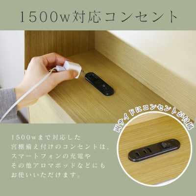 ダブルベッド ベッドフレーム 収納付き ダブル オアシス D