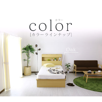 ダブルベッド ベッドフレーム 収納付き ダブル オアシス D