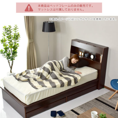 セミダブルベッド ベッドフレーム 収納付き セミダブル オアシス SD