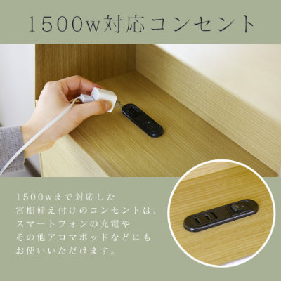 シングルベッド ベッドフレーム 収納付き シングル オアシス S