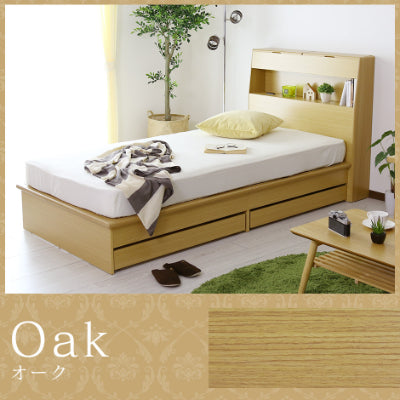 シングルベッド ベッドフレーム 収納付き シングル オアシス S