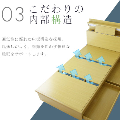 ダブル ベッドフレーム シリウスD