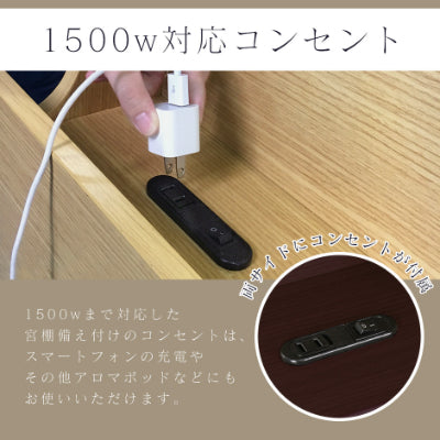 ダブルベッド LED照明付き ベッドフレーム シャトー D