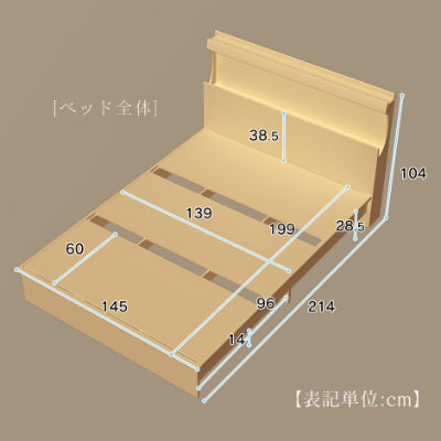 ダブルベッド LED照明付き ベッドフレーム シャトー D