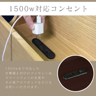 シングルベッド LED照明付き ベッドフレーム シャトーS