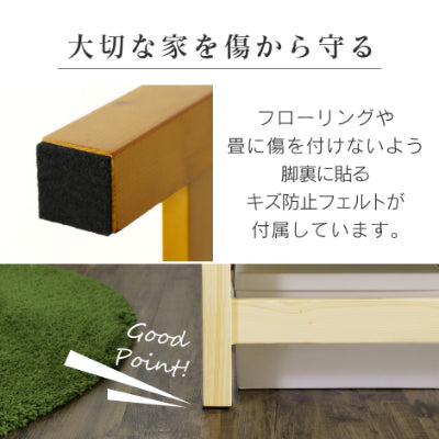 シングルベッド ベッドフレーム シングル 天然木パイン材使用 サニー 分割 S