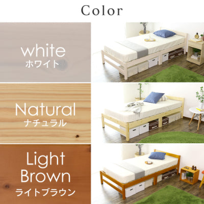 シングルベッド ベッドフレーム シングル 天然木パイン材使用 サニー 分割 S