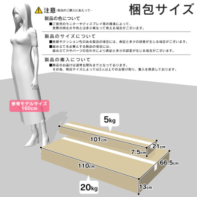 シングルベッド ベッドフレーム シングル 天然木パイン材使用 サニー 分割 S