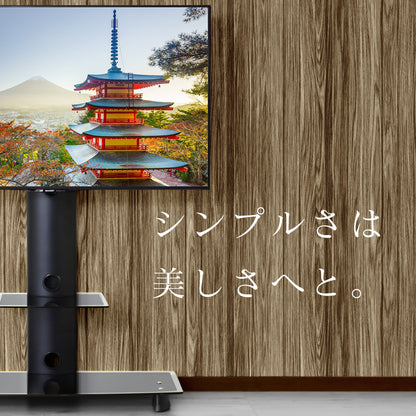 テレビスタンド テレビ台  ネレイド