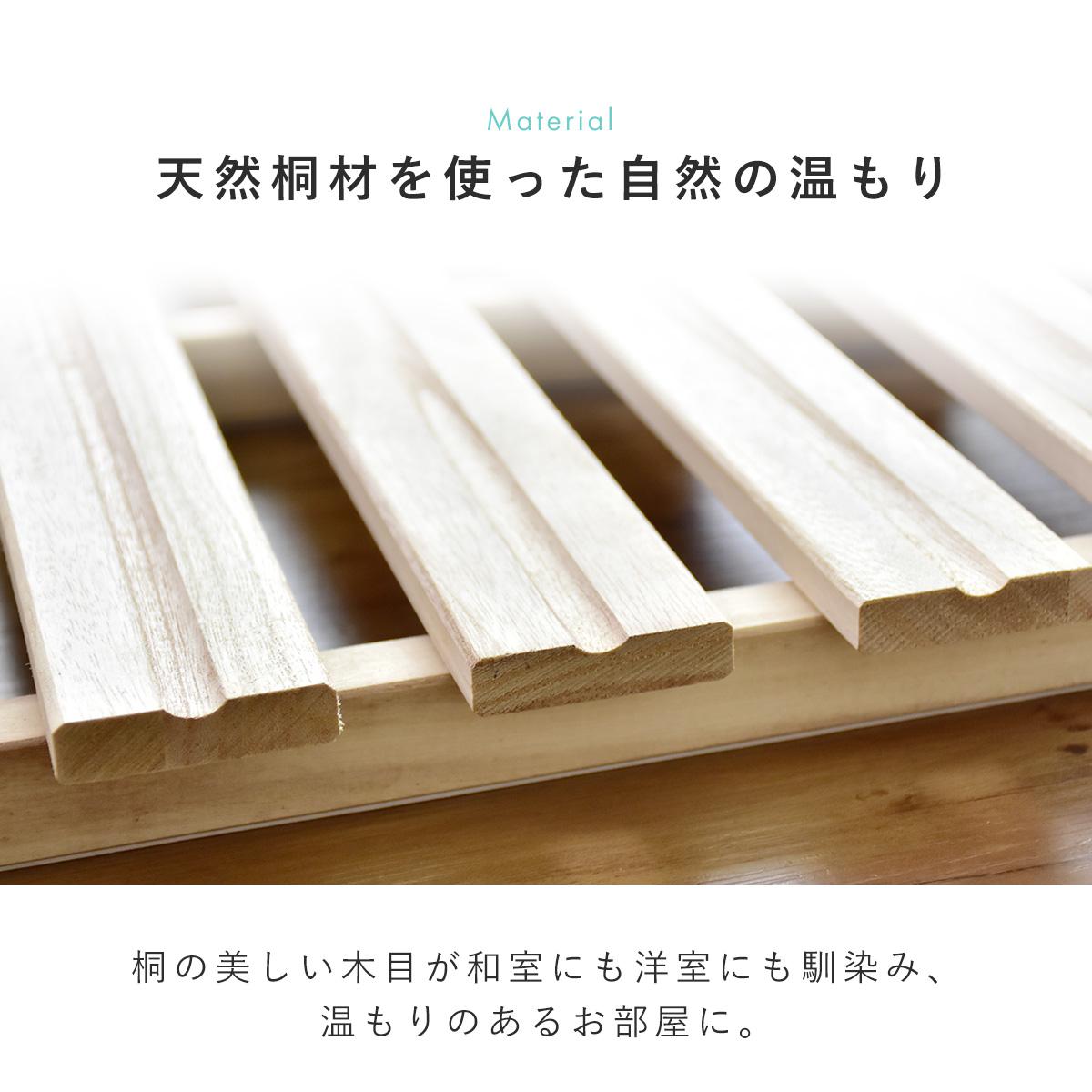 ダブル すのこベッド ダインリーD