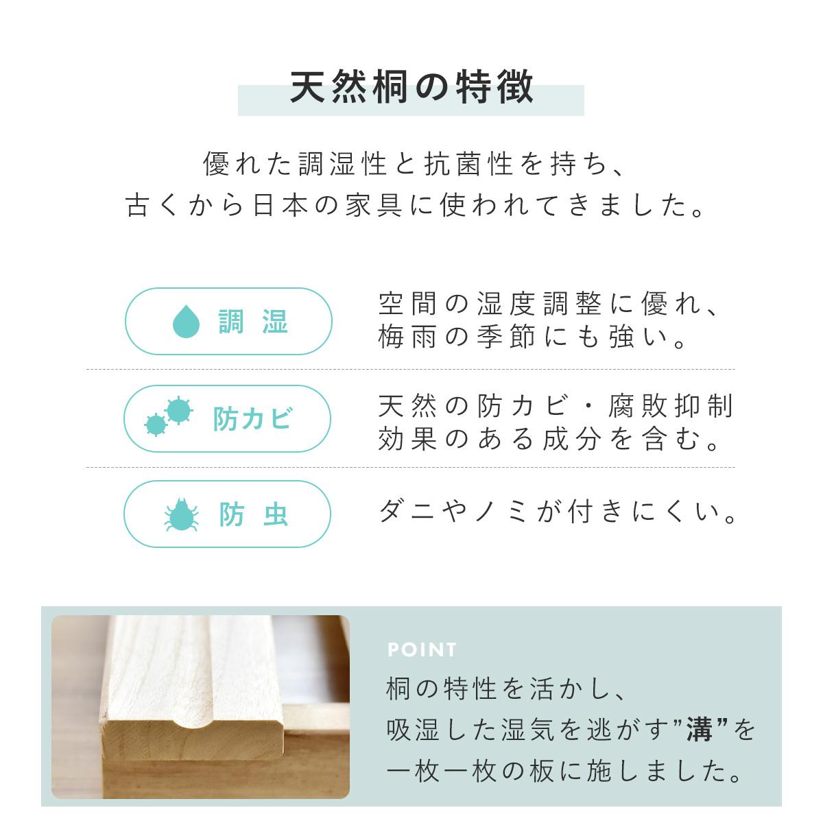 ダブル すのこベッド ダインリーD