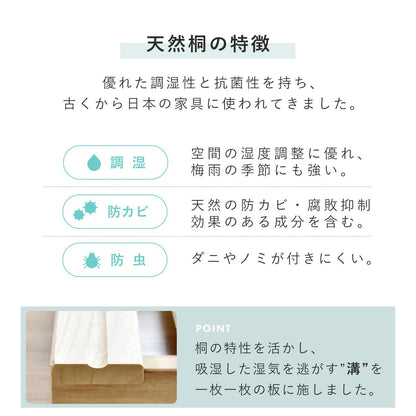 ダブル すのこベッド ダインリーD