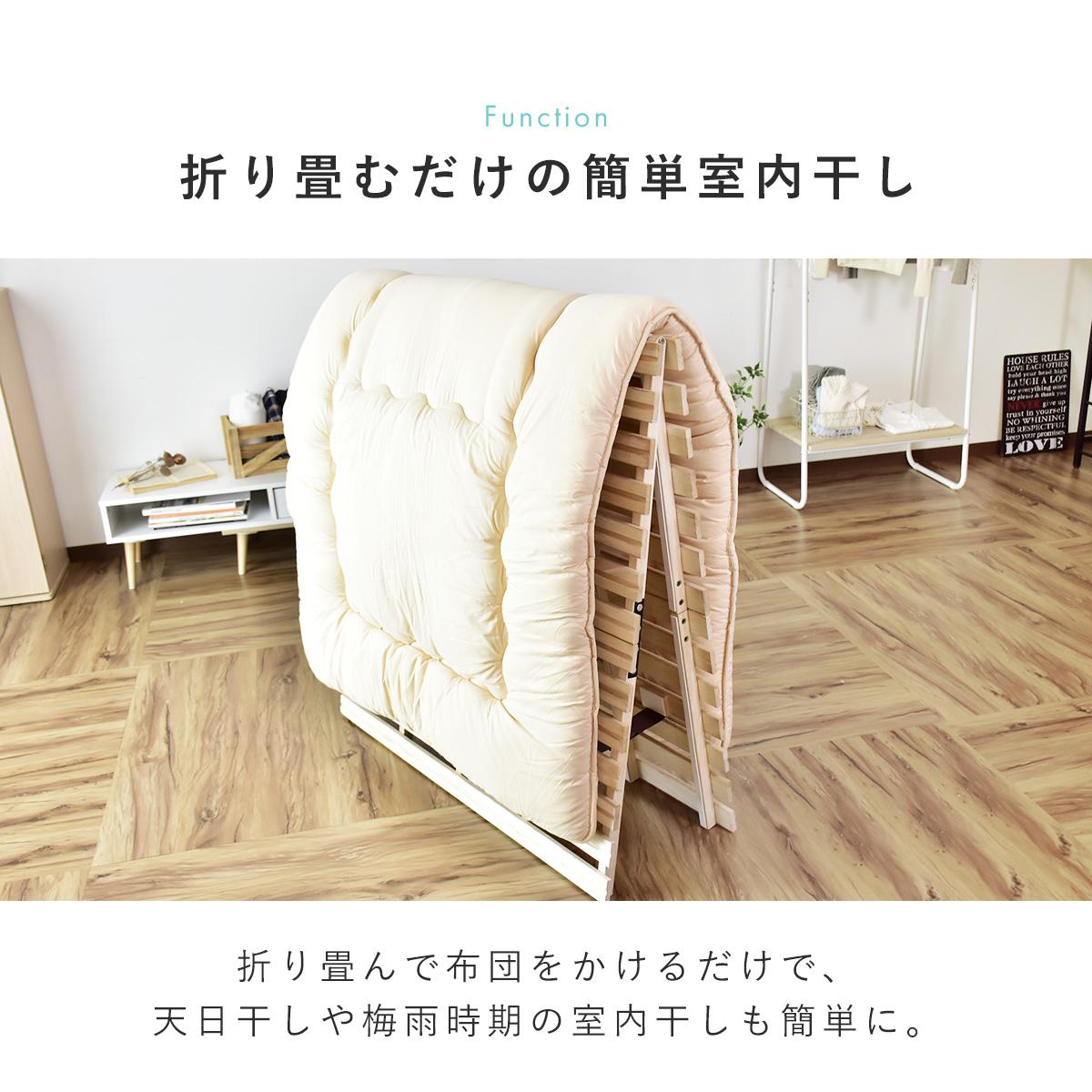 ダブル すのこベッド ダインリーD