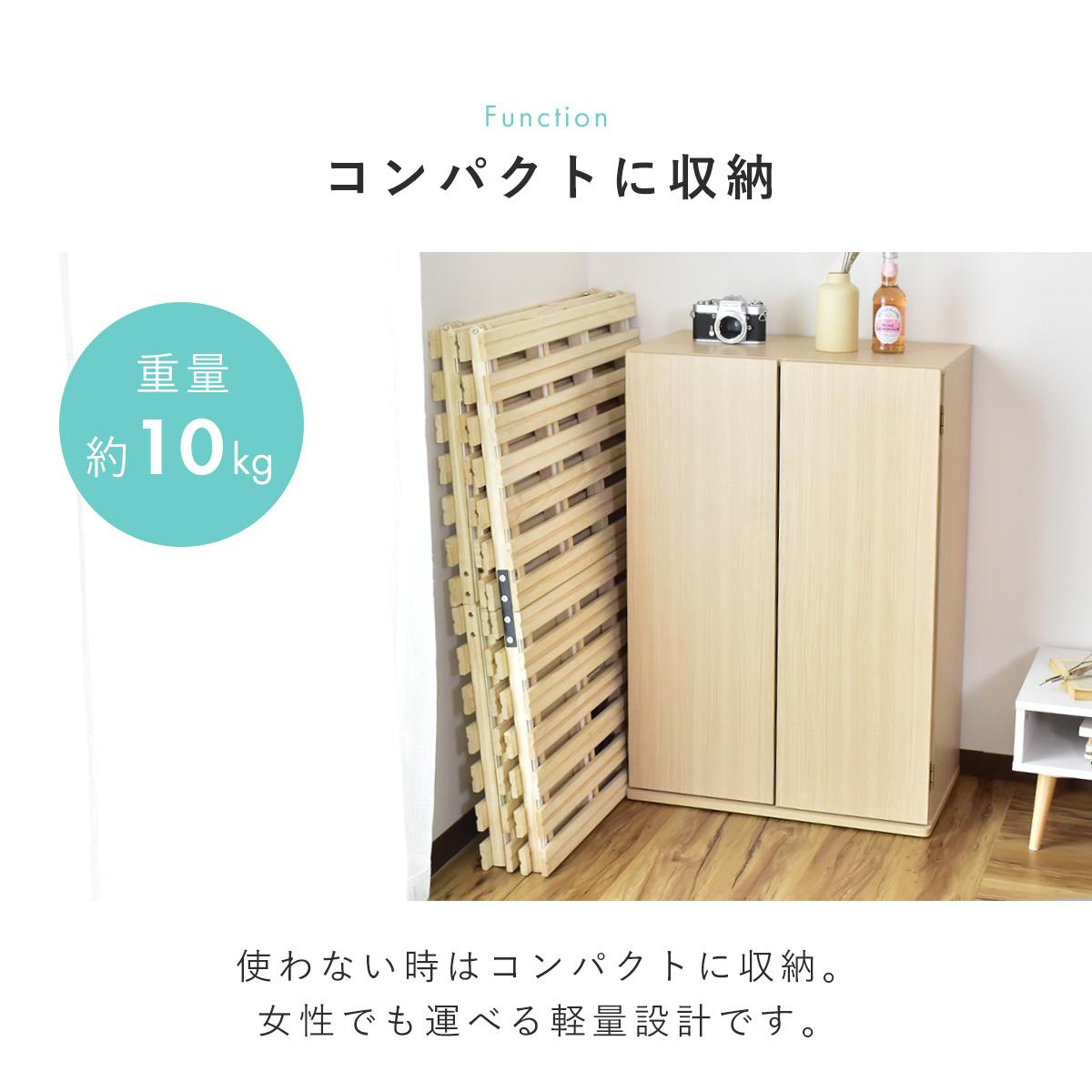 ダブル すのこベッド ダインリーD