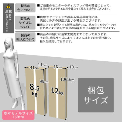 シングルベッド ベッドフレーム パイプベッド 木脚 シングル エース S