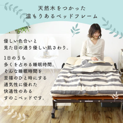 簡易ベッド 折りたたみ ベット シングル ベッドフレーム キャスター付き レスター  S