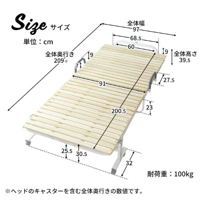 簡易ベッド 折りたたみ ベット シングル ベッドフレーム キャスター付き レスター  S