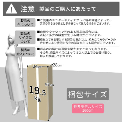 簡易ベッド 折りたたみ ベット シングル ベッドフレーム キャスター付き レスター  S