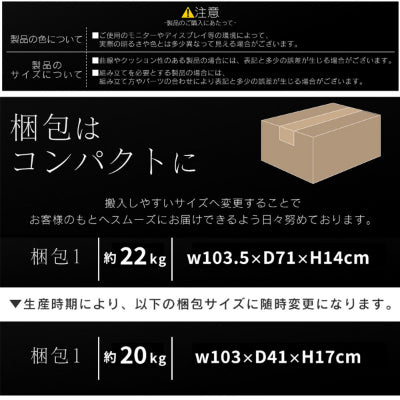 ベッドフレーム シングル ファキオS