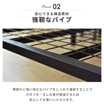 セミダブルベッド ベッドフレーム パイプベッド セミダブル ファキオ SD
