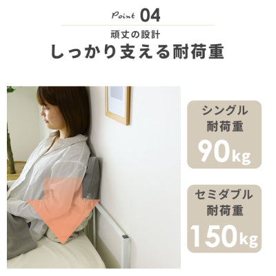 セミダブルベッド ベッドフレーム パイプベッド セミダブル ファキオ SD