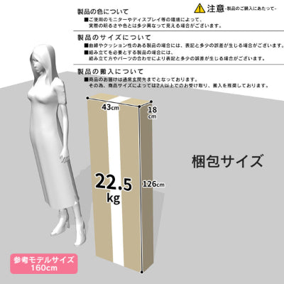 セミダブルベッド ベッドフレーム パイプベッド セミダブル ファキオ SD