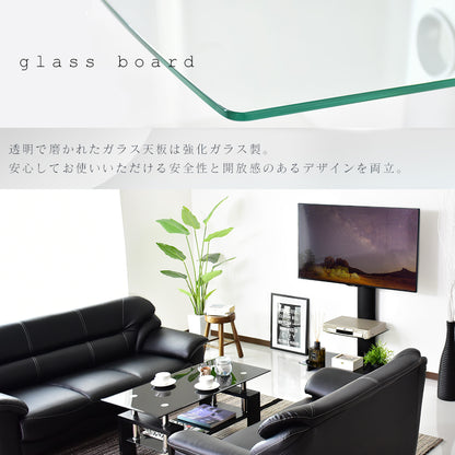 テレビスタンド テレビ台  ネレイド