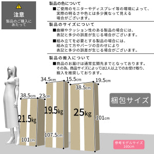 ベッド 二段ベッド シングル 2段ベッド パイプベッド タクト