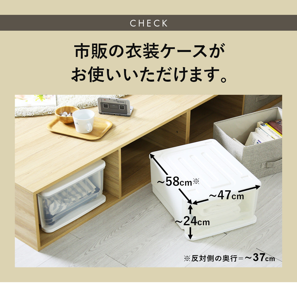 シングルベッド 小上がり DIY 収納付き 布団可 シングルサイズ プルート S