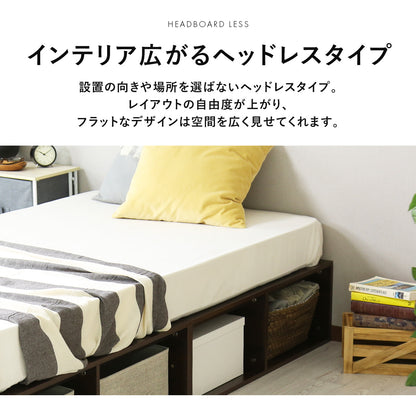 シングルベッド 小上がり DIY 収納付き 布団可 シングルサイズ プルート S