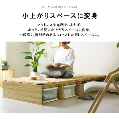 シングルベッド 小上がり DIY 収納付き 布団可 シングルサイズ プルート S