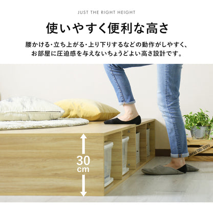 シングルベッド 小上がり DIY 収納付き 布団可 シングルサイズ プルート S