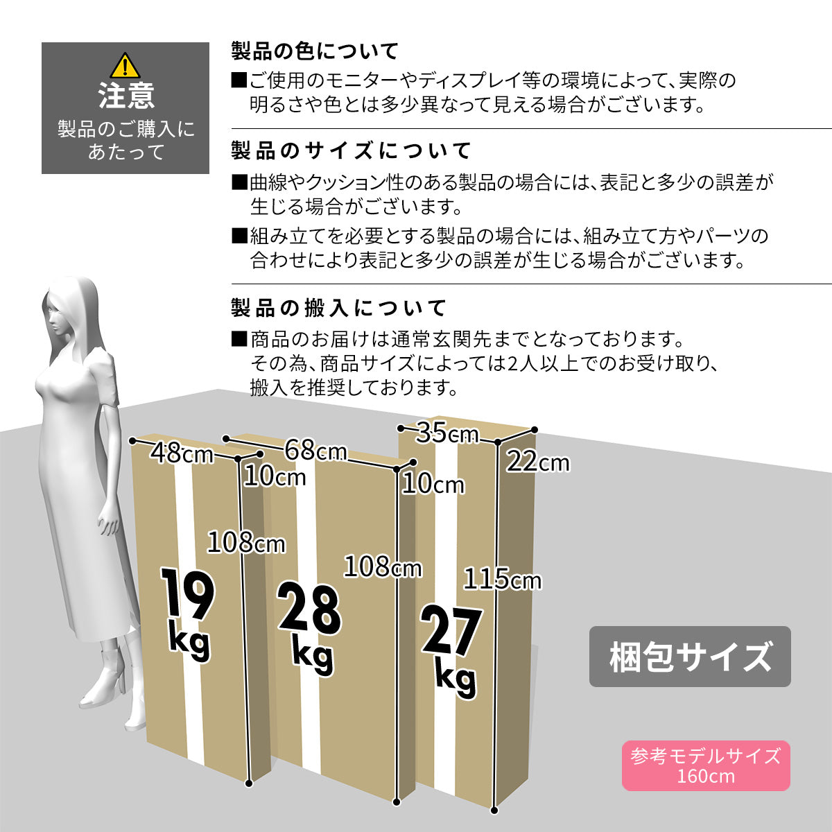 シングルベッド 小上がり DIY 収納付き 布団可 シングルサイズ プルート S