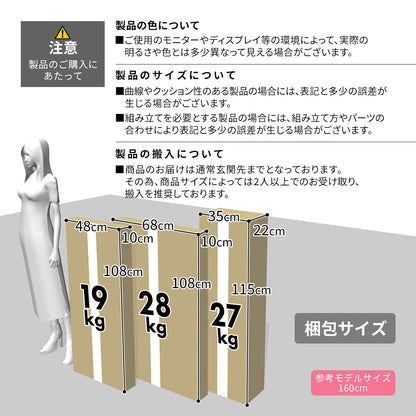 シングルベッド 小上がり DIY 収納付き 布団可 シングルサイズ プルート S