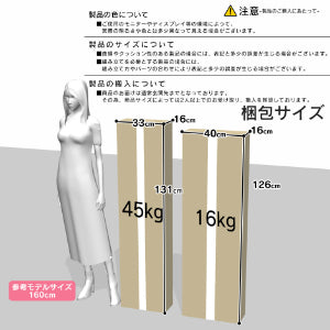 セミダブル ベッドフレーム 照明付き アリビオ ロータイプ SD