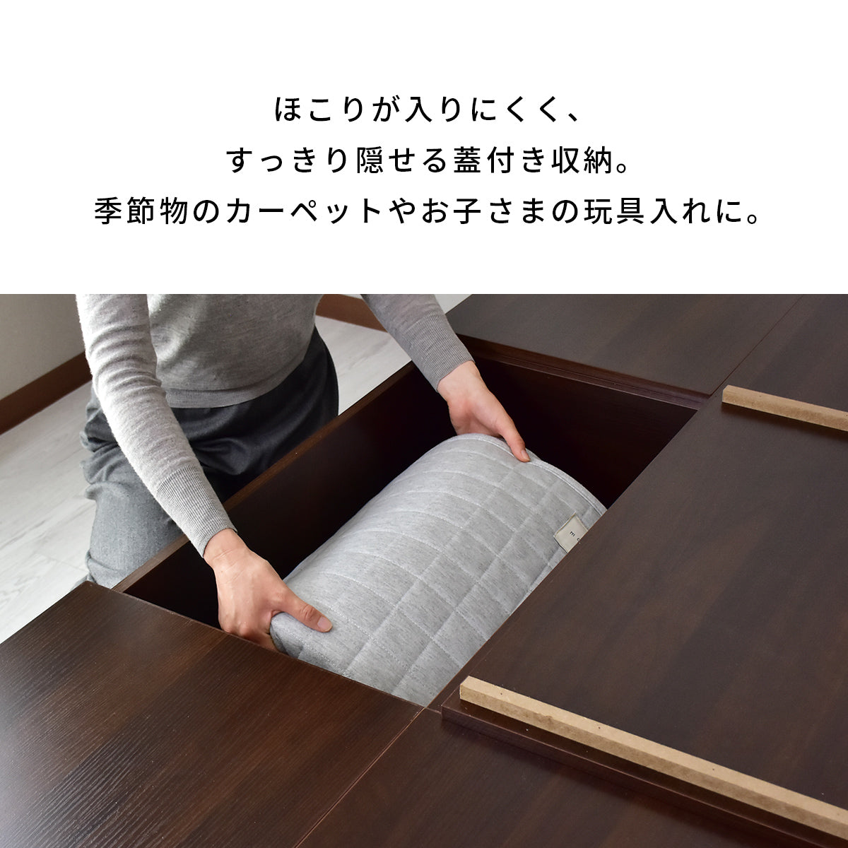 【シングル】 収納付きベッドフレーム デズモンド