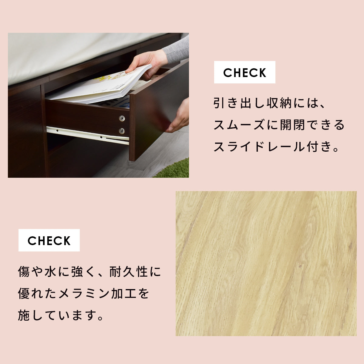 【シングル】 収納付きベッドフレーム デズモンド