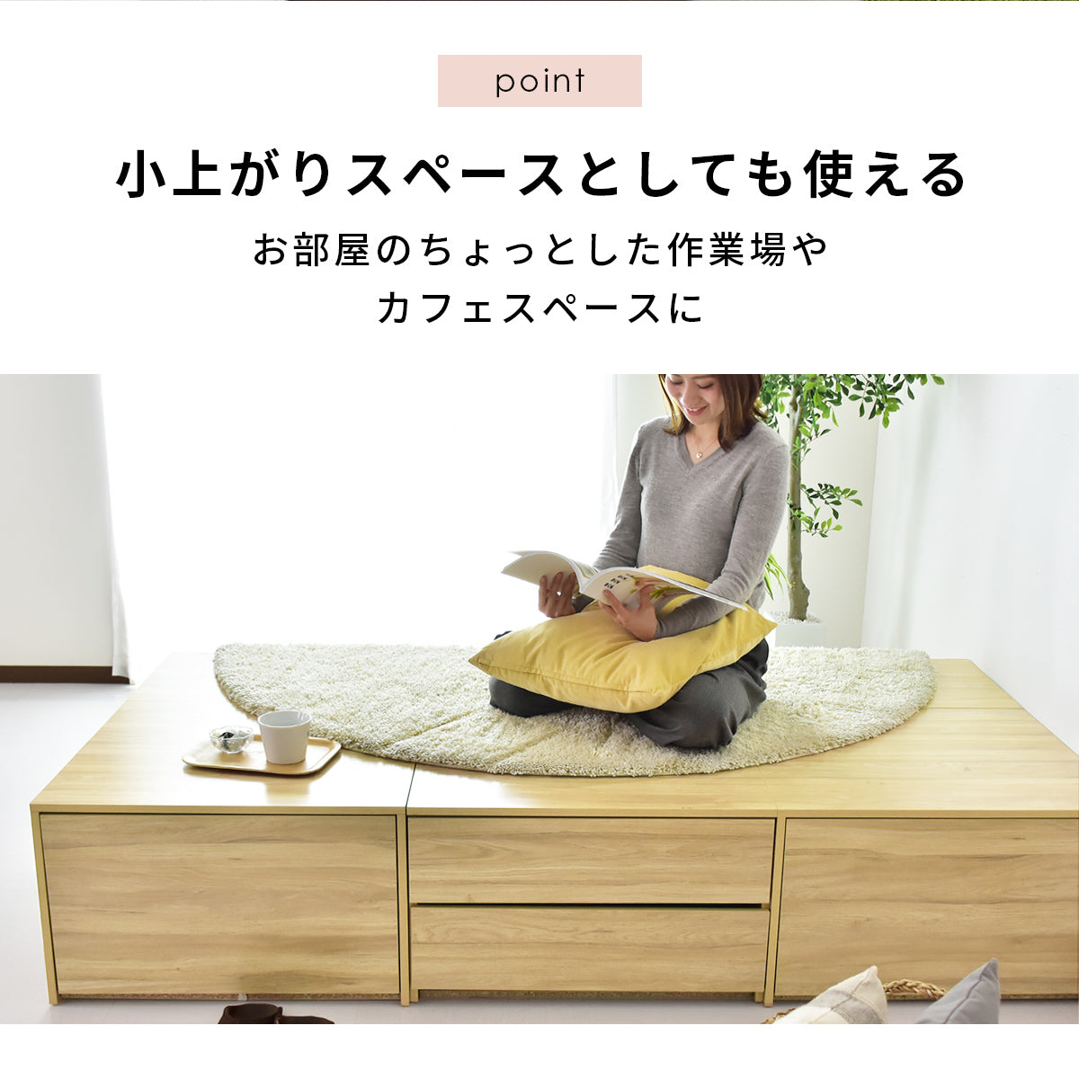 【シングル】 収納付きベッドフレーム デズモンド
